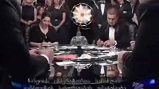 Что? Где? Когда? Грузия - Чемпион Мира 2009 [PART 3 of 5]