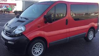 OPEL Vivaro '2006 Рівне