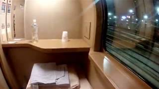 Japane's Night Train قطار النوم من اوساكا الي طوكيو