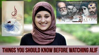 Things You Should Know Before Watching ALIF I Sarah Ali I
