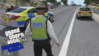 ОСОБО ОПАСНЫЙ!! БРИТАНСКИЙ ПАТРУЛЬ! GTA 5 РЕАЛЬНАЯ ЖИЗНЬ! ГТА 5 МОДЫ #4