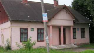 Hranki  Kuty. Гранки  Кути . Ukraina. Україна