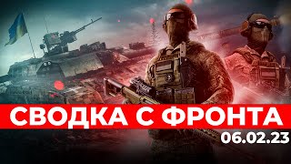 Россия НАСТУПАЕТ на четырех направлениях. Бахмут взять не получится | Сводка с фронта