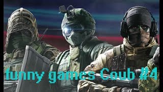 BEST funny games Coub #4/Лучшие приколы в играх 2018