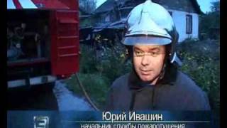 Орел Истоки trk-istoki.ru 28.09.2010