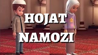 ҲОЖАТ НАМОЗИ _HOJAT NAMOZI