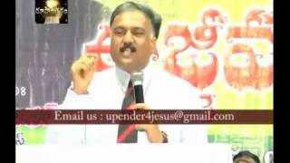 Bro. P Upender spiritual message