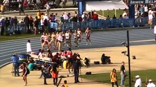 2013 NCAA Division I Outdoor East Men's 1500m Final Heat 1