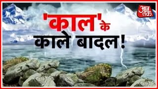 Heavy Rain Continues To Cause Destruction In Uttarakhand