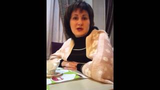 Отзыв о курсе #стопыскажутвамспасибо besthappyfeets.com