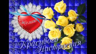 моей подружке