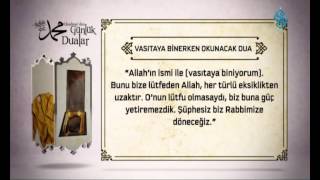 Efendimiz'den Günlük Dualar - Semerkand TV