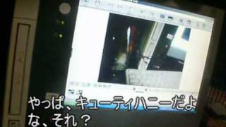 即興歌　生天目ひとみのテーマ theme of NABATAME HITOMI