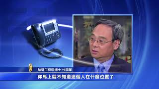 活埋受害者？ 廣州塌方 被困者尚未救出當局就用水泥灌注坑洞
