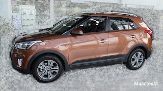 HYUNDAI Creta - комплектации, пакеты опций и цены - июль 2018.