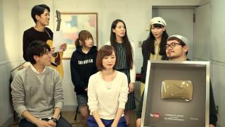 Goose houseから100万人のフォロワーのみなさんへ。