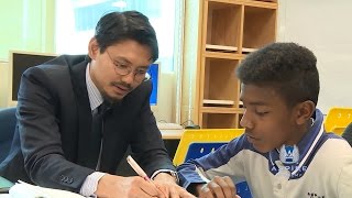 New Academic Year 2015 2016 Aspire Academy