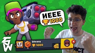 Направих 1000 купи в Brawl Stars