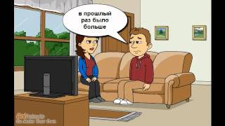 Неожиданный визит