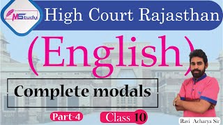 [10] English? Complete modals -4 [ Rajasthan high court group d ] Classes MStudy