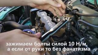 замена прокладки клапанной крышки Daewoo Lanos 1.5 (Део ЛАнос)