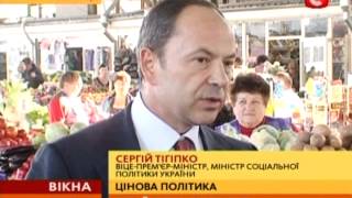 Украина будет на 100% обеспечена овощехранилищами