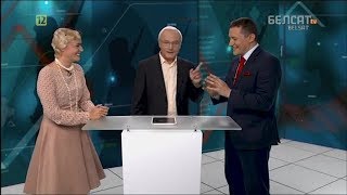 Путь Беларуси — на Восток или на Запад?