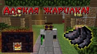 Двойные ресурсы и адская печка! Магические похождения в Minecraft. #49