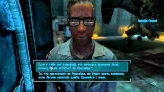 Fallout:NV Броня и Оружие - Броня "Тесла" семьи Геннонов 2/2