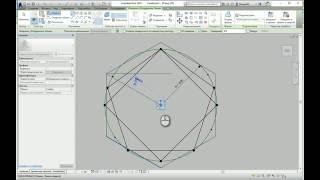 Revit 2016 - Polyhedron - параметрические многоугольники