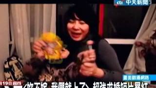 《妳不嫁 我們就上了》超強求婚短片暴紅