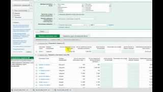 ANKA не читает Adwords