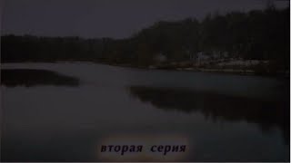 ЖЕНА ИЗ СЕЛА Русские мелодрамы 720hd #2 часть