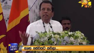 President stresses on importance of building a knowledge-based society