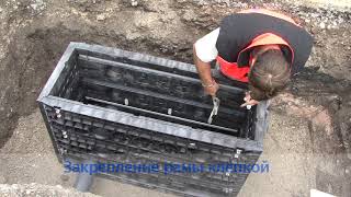 Langmatz Кабельный колодец_Монтаж на месте_ненадо́лго