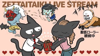 #1617 オールパーク揃った！【Dead by Daylight】【PC】