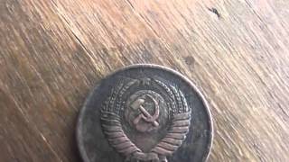 1 Копейка 1985 Редкая разновидность