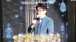 부산유명한점집(신명사)010-4552-2856
