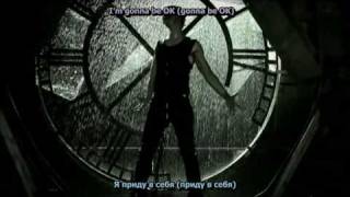 2PM - Without U (рус.саб + кир.)