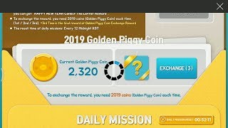 Exchange for the first time Golden Pig Event SUPERSTAR BTS