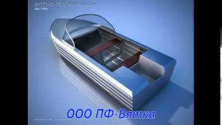 Каталог алюминиевые лодки