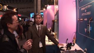 【Inter BEE 2013】プロスパー電子