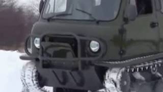 Гусеничный вездеход Узола зима