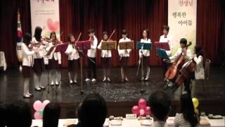[초청연주] 시간을 거슬러(드라마 해를 품은 달 OST)