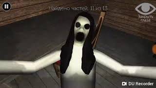 ПРОКЛЯТЫЙ ДОМ С ДЕМОНОМ! - Evilnessa: Nightmare House