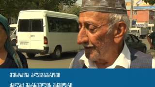 MARNEULI TV AXALI AMBEBI 18 08 2016