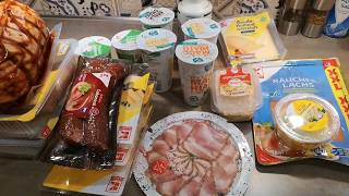 Продуктовая закупка в супермаркете в Германии. Продукты в Германии.
