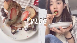 ?비건빵 덕후의 다이어트 식단과 요거트볼 만들기, 라라바리뷰, 서촌 채식주의자