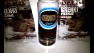 LQ, Rus - напиток Ten Strike Dark безалк. и гренки BEERka