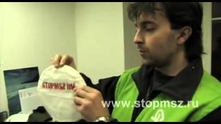 Инструкция по использованию респиратора ШБ-1 "Лепесток " от stormz ru